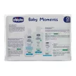 CHICCO Kozmetikai táska cipzárral - Baby Moments szett rózsaszín