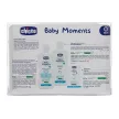 CHICCO Kozmetikai táska cipzárral - Baby Moments készlet kék