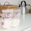 CHICCO Tejtároló tasakok 250 ml 30 db
