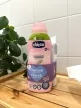 CHICCO Koncentrált öblítő Virágos ölelés 750 ml + nedves törlőkendő 72 db ingyen