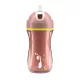 CHICCO Hrnček Sport termo so slamkou pink, 14m+