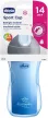 CHICCO Sport termo bögre szívószállal 266 ml kék 14h+