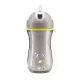 CHICCO Hrnček Sport termo so slamkou grey, 14m+