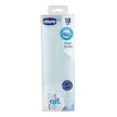 CHICCO Szilikon alátét kékzöld 18h+