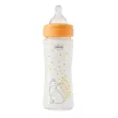CHICCO Üvegből készült cumisüveg Perfect Easy 240 ml, lassú szilikon áramlás, lányoknak, 0m+