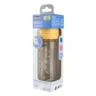 CHICCO Üvegből készült cumisüveg Perfect Easy 240 ml, lassú szilikon áramlás, semleges, 0m+