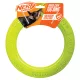 NERF DOG Kutyajáték fogászati húzókarika formájában, 23 cm