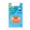 CANPOL BABIES Szilikon cumi szimmetrikus Cute animals 0-6m 1db narancssárga