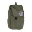 PETITE&MARS Pelenkázó hátizsák babakocsira Jackob Military Green