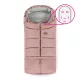 PETITE&MARS Állítható bundazsák 3in1 Jibot Horizontal Dusty Pink