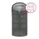 PETITE&MARS Állítható bundazsák 3in1 Jibot Horizontal Charcoal Grey