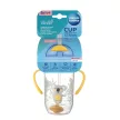 CANPOL BABIES Bögre nem kiömlő szívószállal és súllyal Exotic animals 270 ml sárga, 6h+