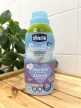 CHICCO Koncentrált öblítő Édes Púder 750ml + nedves törlőkendő 72 db ingyen