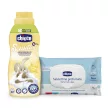 CHICCO Koncentrált öblítő Lágy érintés 750 ml + nedves törlőkendő 72 db ingyen