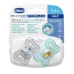 CHICCO Physio Light szilikon cumik kék 2-6 hónapos, 2 db