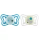 CHICCO Physioforma Light szilikon fogszabályozó cumi neutral 16-36 hónap, 2 db