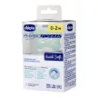 CHICCO PhysioForma® Dual Soft semleges cumi 0-2m, 1 db