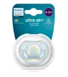 Philips AVENT SCF086/03 játszócumi Ultra air Mintás 0-6hó szivárvány, 1db