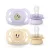 Philips AVENT SCF075/03 Játszócumi ultra start mintás 0-2hó lányos 2 db