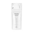 Philips AVENT SCF603/25 Anyatejtároló zacskó