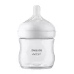 Philips AVENT Natural Response cumisüveg 125 ml, 0m+