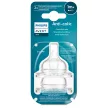 Philips AVENT SCY762/02 Etetőcumi Anti-colic lassú átfolyás 1hó+ 2 db