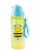 SKIP HOP Zoo Szívószálas pohár PP PVC és BPA mentes Méhecske 12hó+