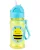 SKIP HOP Zoo Tritán Kulacs szívószállal 355ml Méhecske 12hó+