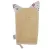 EKO Pamut füles Žínka Cat Beige 20x15 cm