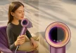 NENO Beauty Ionizációs Hajszárító Silvia