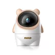 NENO Babafigyelő kamera IP-WiFi Ami