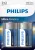 PHILIPS Elemek LR20E2B/10