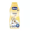 CHICCO Öblítő koncentrátum Gyengéd érintés, 750 ml + AQUAINT 500 ml