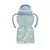 Baby Care szívószálas sportitató 325ml - Mint green