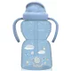 Baby Care szívószálas sportitató 325ml - Moonlight Blue
