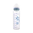 Baby Care Üveg anti-colic cumisüveg 240ml - Blue