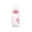 Baby Care Üveg anti-colic cumisüveg 120ml - Blush Pink