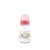 Baby Care Simple cumisüveg 125ml - Shell Pink