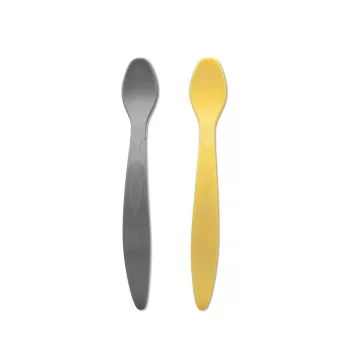 Baby Care kanál 2 db-os - Yellow/Grey