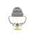 Baby Care szívószálas itató fogantyúval 275ml - Grey/Yellow