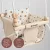 Incababy Junior Hinta Comfort - Mosaic