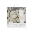 Lorelli Nappy takaró 75x90 cm - Beige Elephant