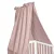 Albero Mio baldachin - CC1 Pink