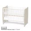 Lorelli Stars ringatható kiságy 60x120 - White / Light oak