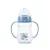My Friend itatópohár fogantyúval 250ml - Airy Blue