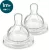 Philips AVENT SCY762/02 Etetőcumi Anti-colic lassú átfolyás 1hó+ 2 db