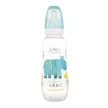 Canpol babies Keskeny cumisüveg, Africa, 330 ml