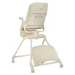 Lionelo Maddie Set 3in1 pihenőszék, etetőszék és kiságy - Beige