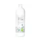 NaturCleaning Mosogatószer koncentrátum 1liter - málna