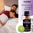 Vivamax GoodNight illóolaj keverék
